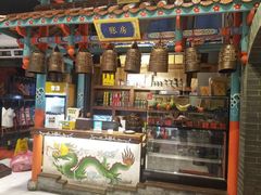 -巴九门老火锅(来福士打望店)