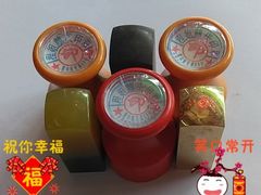 -烧蠔帮·湛江生蚝(工农店)