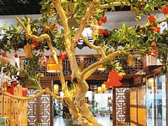 -元鼎宝驴香·全驴宴(江宁店)