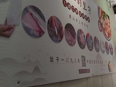 -非遗·十八曲鱼饺(西马总店)