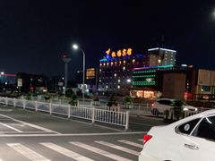 -温州龙湾国际机场