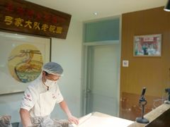 -弓家大队老碗面(高新咖啡街区店)