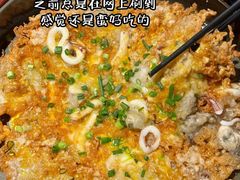 -旺爷砂锅·茶作(国贸城店)