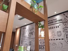 -满记甜品(湖滨店)
