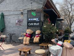 -萤火虫咖啡(砖著店)