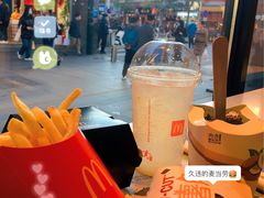 -麦当劳(大栅栏店)