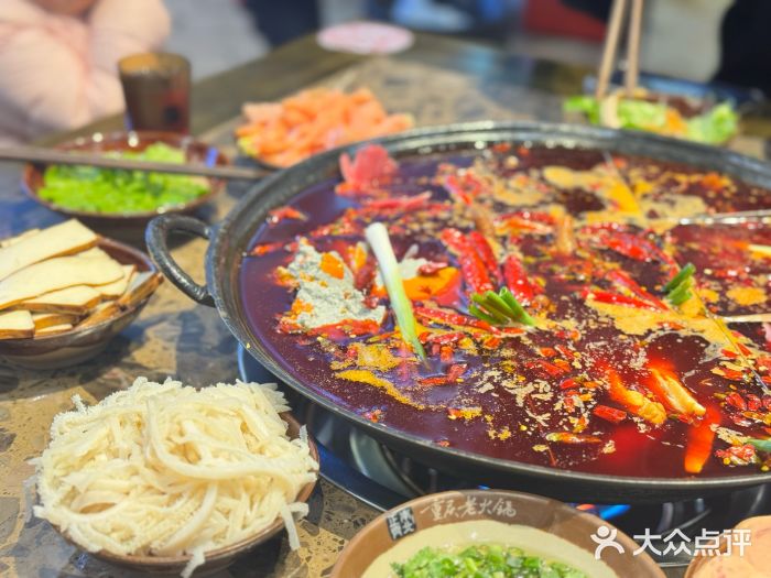 正南齊北重庆老火锅(光华村直营店)图片