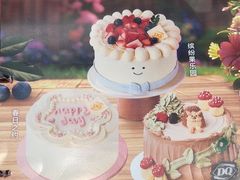 -DQ·蛋糕·冰淇淋(手工定制蛋糕长泰广场店)