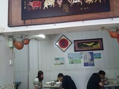 -洪湖里高汤云吞