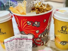 -博纳UA东方宝泰电影城