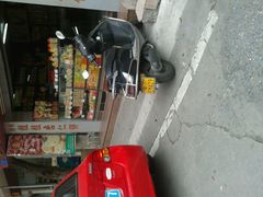 -惠赞老饼家(逢源商业街店)
