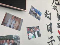 -岳合轩老北京涮肉