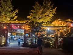 -青城甲(青城山店)