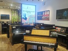 -柏斯音乐(北京荟聚购物中心)