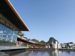 -Club Med地中海俱乐部·桂林度假村