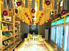 -锅圈食汇火锅烧烤食材超市(马场角店)