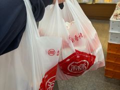 -北京稻香村(甘家口店)