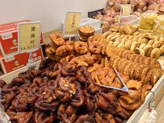 -杨老大焙子月饼干货(宽巷子民族美食街店)