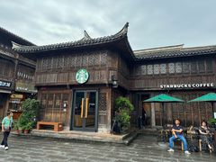 -星巴克(台州临海紫阳街店)