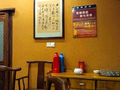 大堂-龙川徽府(雨山路店)