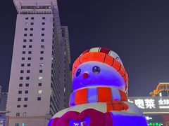 -奥体中心(地铁站)