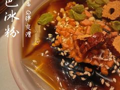 -小河盐帮·私家菜·烤鸭(三元桥·霄云路店)