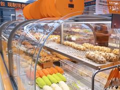 -罗森尼娜(德思勤店)