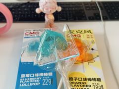 -中央广播电视总台(光华路办公区)