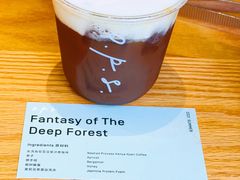 -O.P.S. CAFE