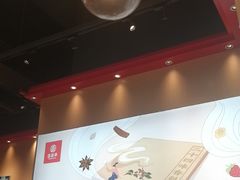 大堂-盛香亭热卤(光明大仟里店)