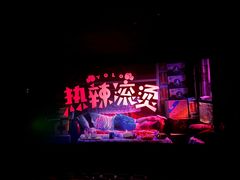 -华夏优加影城(长和国际店)