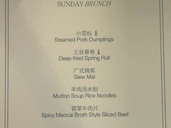 -杭州西子湖四季酒店-WL BISTRO西湖餐厅(灵隐路店)