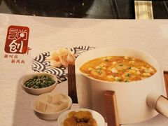 -宝轩渔府·老字号海鲜·正宗津菜(水上店)