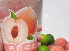 -肆季·鲜萃果粒汁