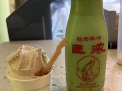 -鹤茶野所(上海首店)