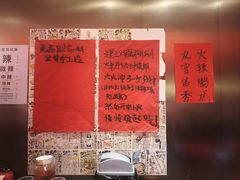 -重庆老灶火锅(红岭店)