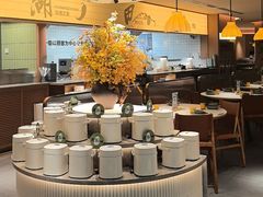 -以饭湘许(天河佳兆业店)