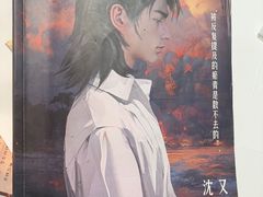 -剧狐剧本杀·月球探案馆(人民广场1号店)