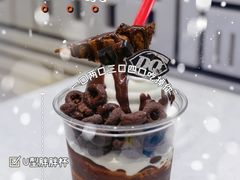 -DQ·蛋糕·冰淇淋(天一2店)