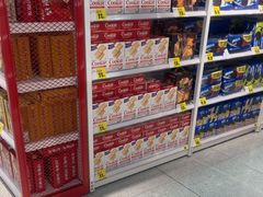 -好特卖HotMaxx(杭州滨江宝龙城店)