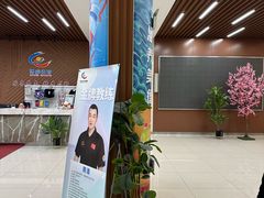 -省锡中多功能游泳馆