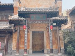 -水浒好汉城