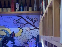 -九酢·海鲜居酒屋
