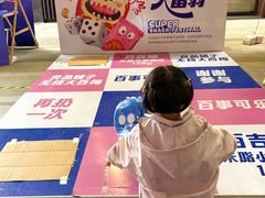 -龙湖西安曲江天街