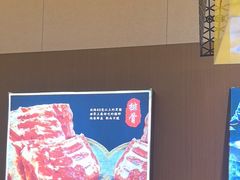 -灶座小锅烀饼·铁锅炖(全国总店)
