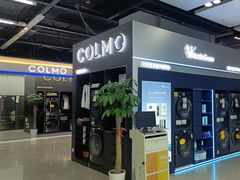 -苏宁易购(Suning Pro武汉中南店)
