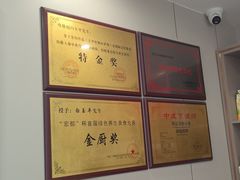 -龙香居海鲜浑锅家常菜·特色驴肉