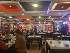 -沈姐万州烤鱼(沙坪坝七中店)