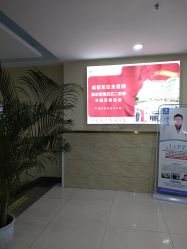 -成都军建医院·疤痕诊疗中心