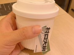 -村口大树(长乐路店)